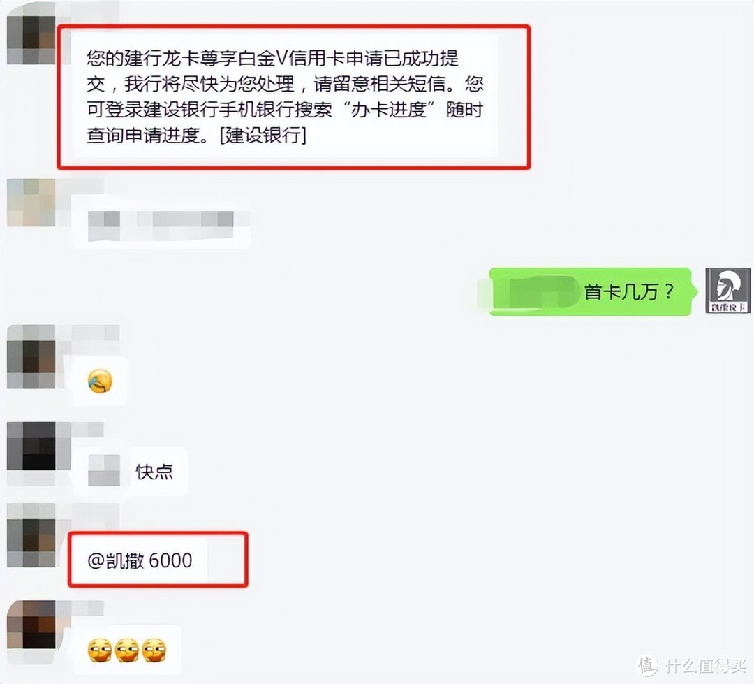 速度！终于等来了高端卡破黑放水，秒批下卡！