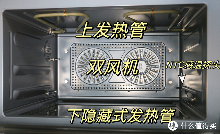 618微蒸烤一体机提名！不吃灰，工作日也能做大餐！一台顶五台的宜普盾X1微蒸烤一体机深度体验