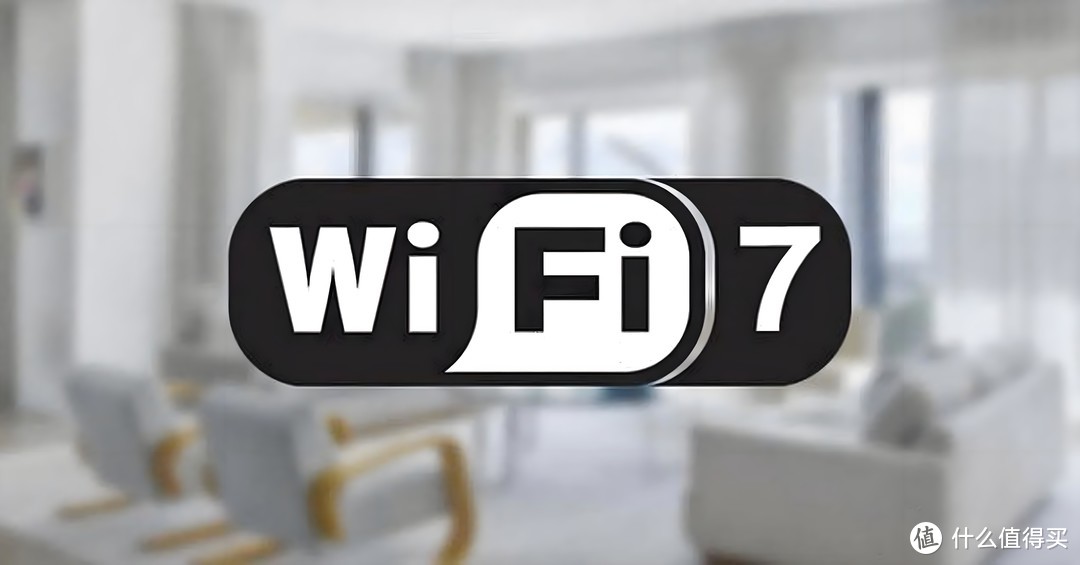 释放千兆光纤超高速冲浪快感，WiFi7路由器必须有，以旧换新更划算
