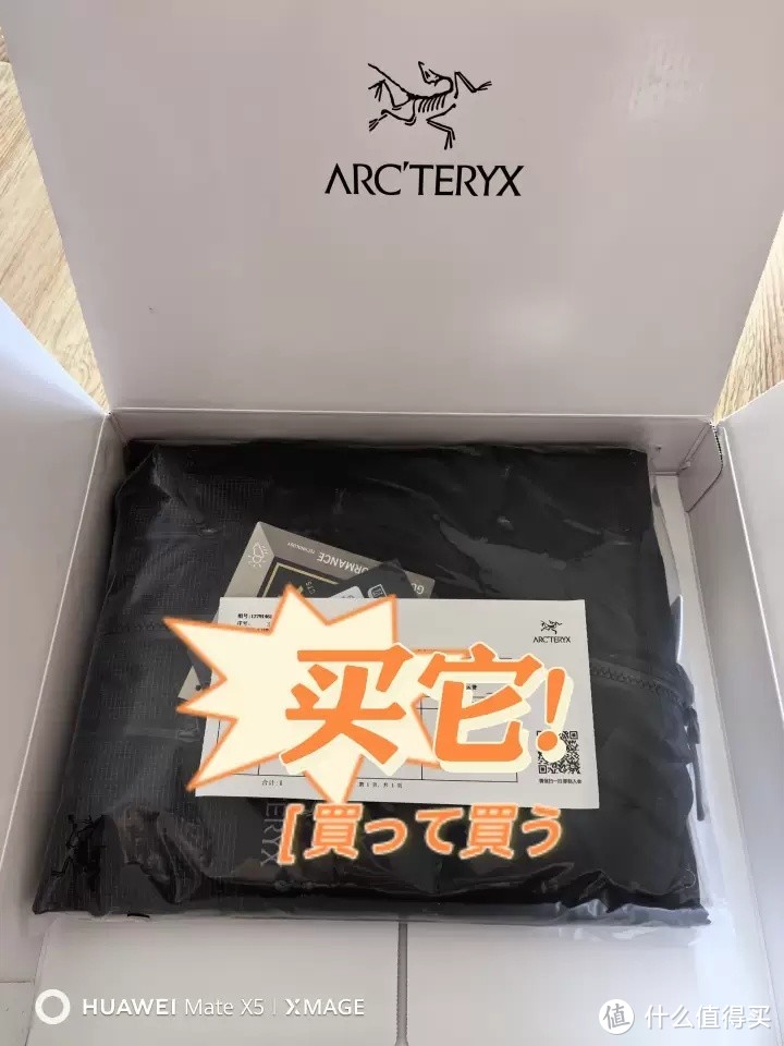 ARC'TERYX始祖鸟KADIN JACKET防风男子软壳夹克，作为户外运动的顶级装备，一直以来都备受推崇。