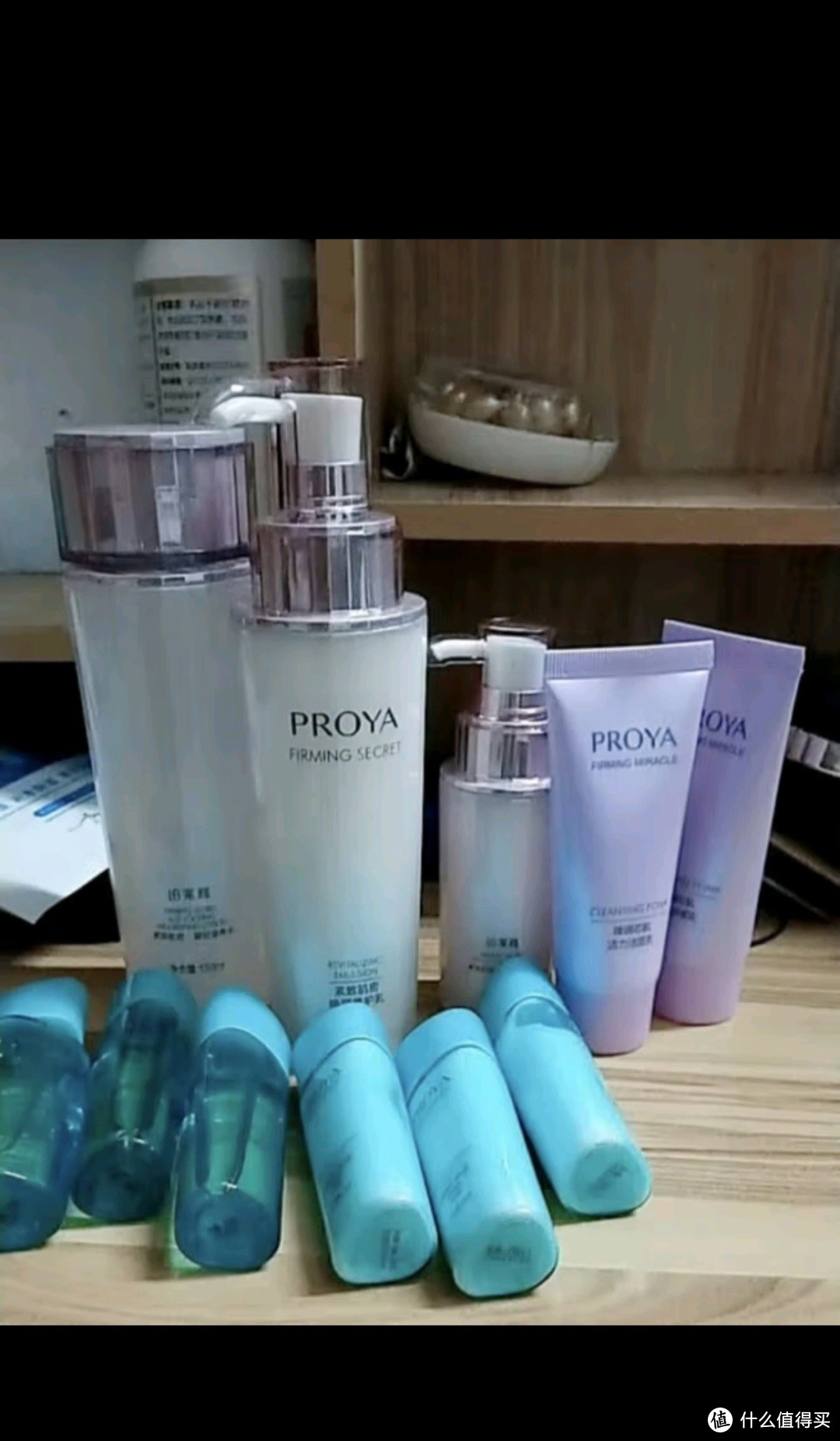 珀莱雅（PROYA）护肤品套装抗皱紧致化妆品水乳补水套装全套护肤礼盒女官网旗舰 2:【礼盒】水+乳+面霜