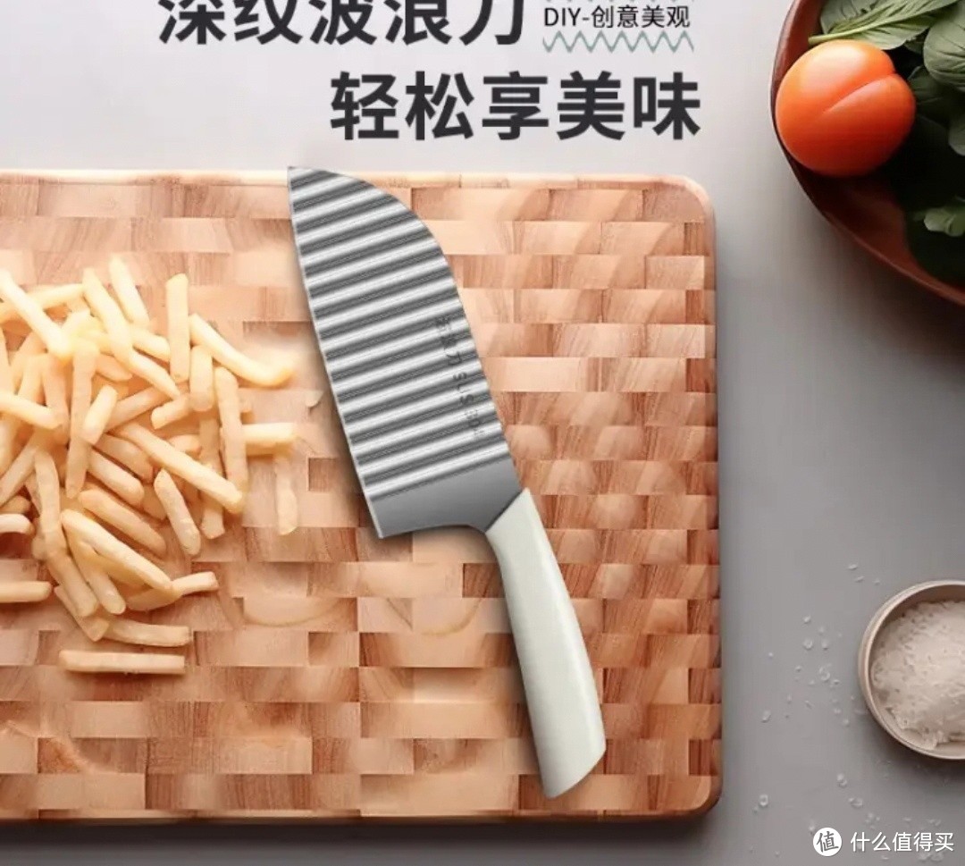 土豆也能变艺术？试试这款波浪薯条刀！