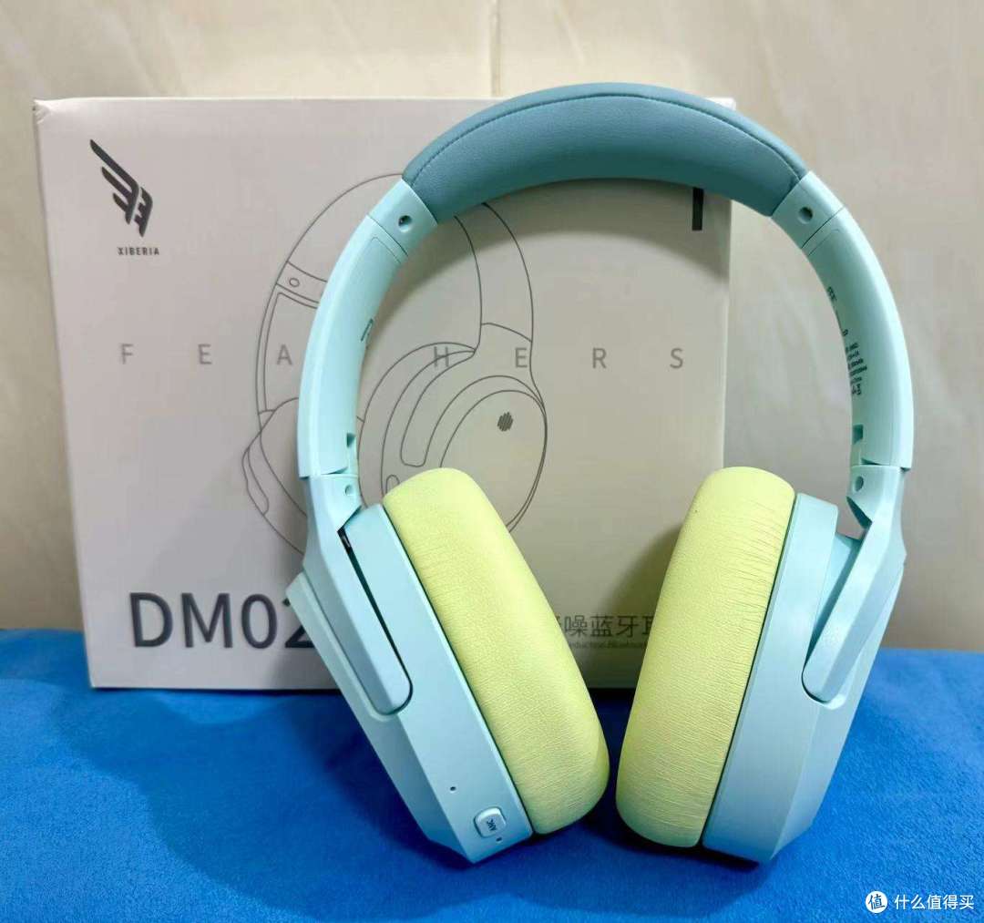 当前位置:>社区首页>电脑数码>影音播放>耳机>蓝牙耳机>xiberia