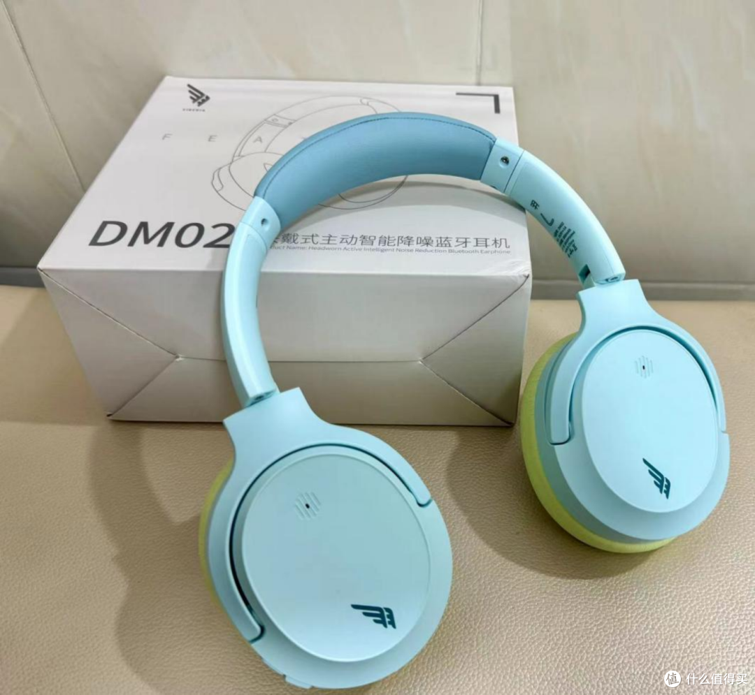 西伯利亚羽DM02头戴降噪音乐耳机实测：小金标+HiFi音质+智能降噪,百元宝藏头戴式耳机真的太香了_蓝牙耳机_什么值得买