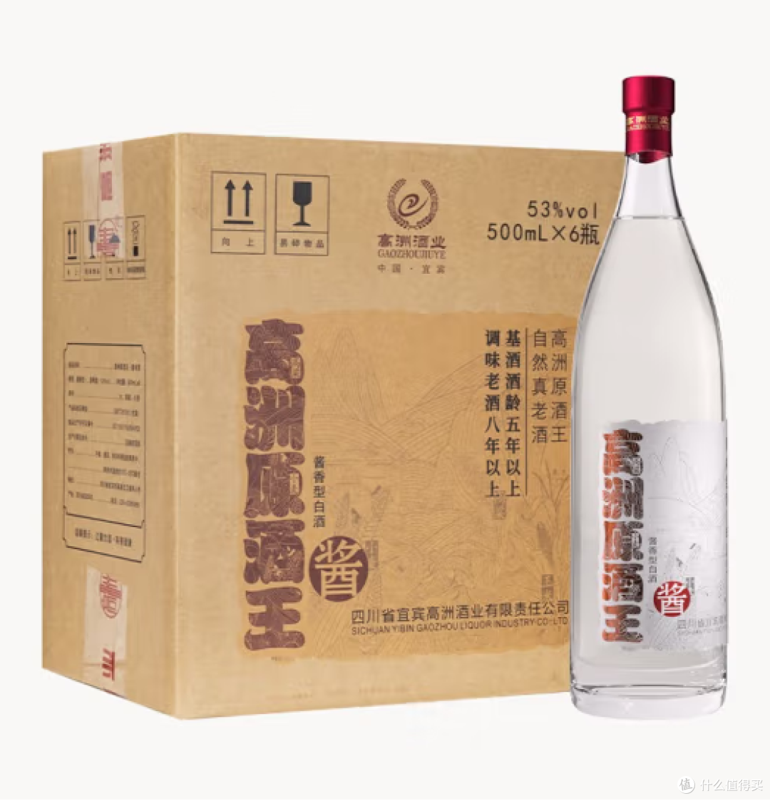 20款必尝口粮酒：那些年我们追过的日常口粮酒，你已解锁几款？