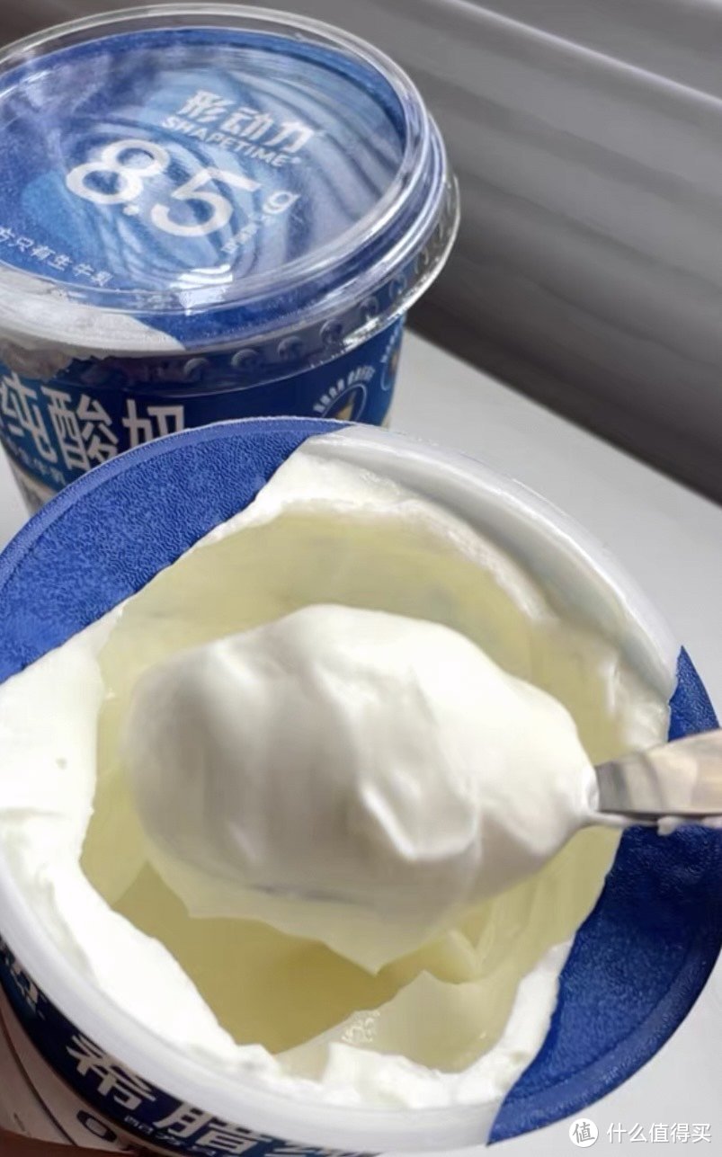开挂般的形动力希腊纯酸奶，让你停止摆烂！