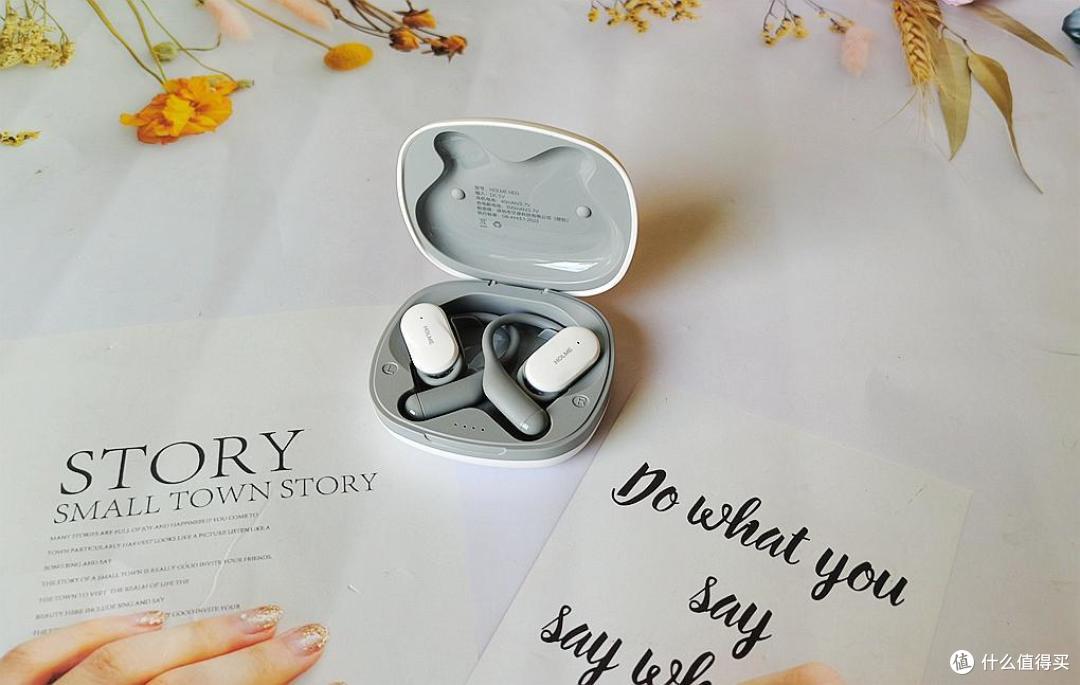 虹觅holme neo开放式耳机评测:舒适佩戴,惬意听歌,游戏!