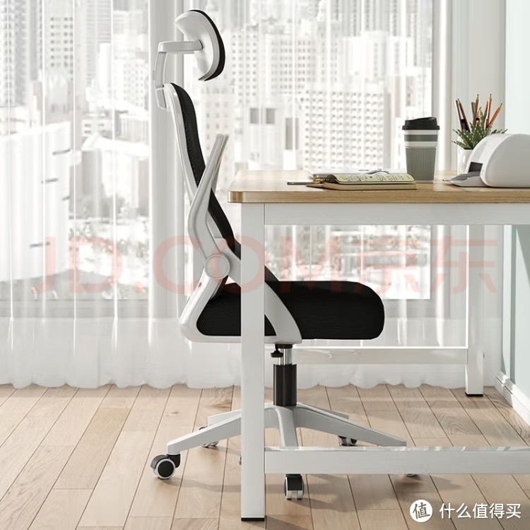 宅家工作神器！VWINPER电脑椅，让你坐得舒心又健康