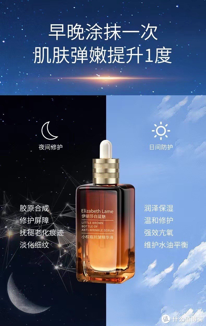 敏感肌亲妈，熬夜党救星，护肤界的扛把子，任何肤质都爱它