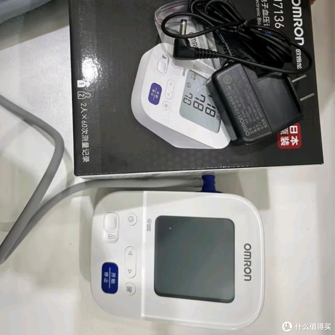 欧姆龙J710+家用血压计：智能健康监测的守护者