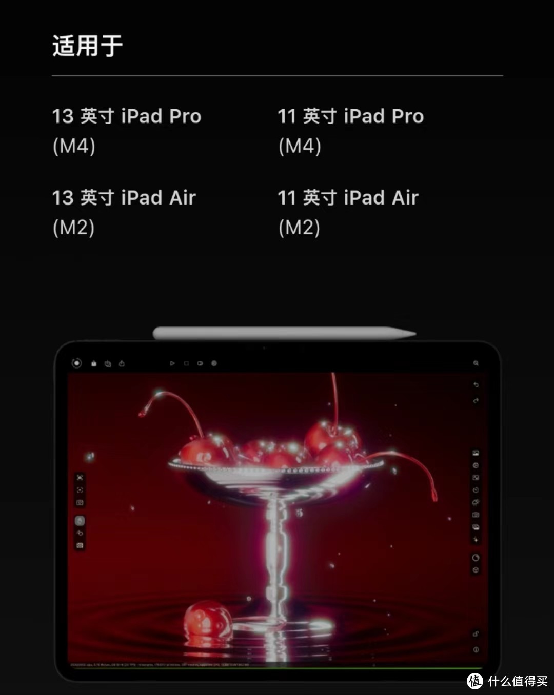 iPad对决：M2芯片加持下，Air 6与Pro 2022谁更值得入手？