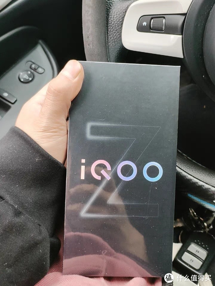 vivo iQOO Z9 Turbo新款骁龙学生游戏AI护眼手机iQOO官方旗舰店官网正品新机iQOO Z8 Z7