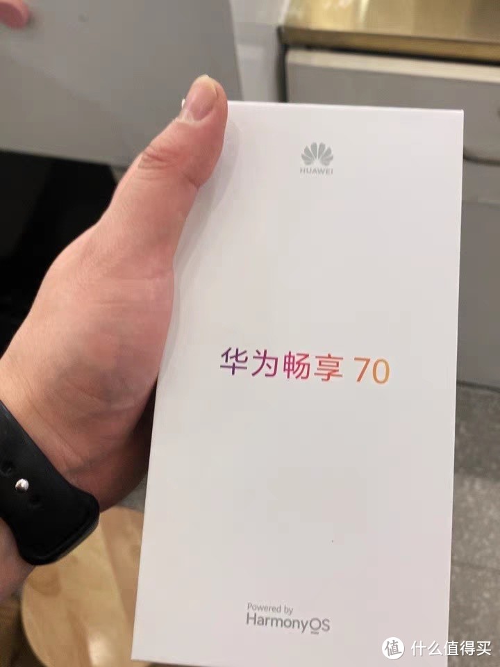 【新品上新】华为畅享 70 6000mAh大电池超长续航 6.75英寸影音大屏官方旗舰店鸿蒙直面屏智能手机