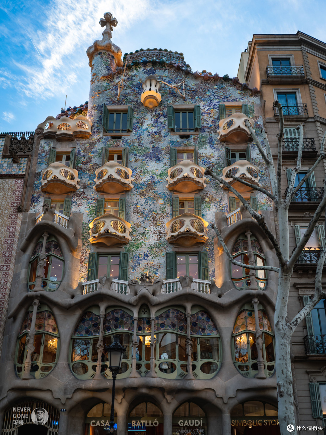 热情有活力的滨海城市:巴塞罗那4日游