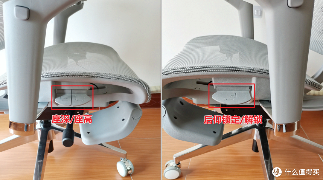 【摩伽S3Plus极客版】人体工学椅开箱测评