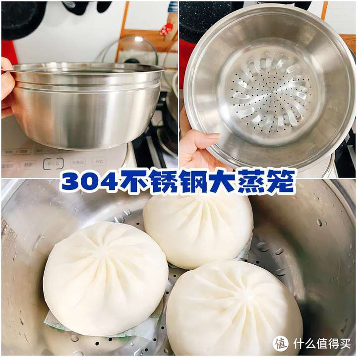 家用电饭煲怎么选？N年下厨经验教你挑一款好饭煲！附2款苏泊尔电饭煲对比测评！