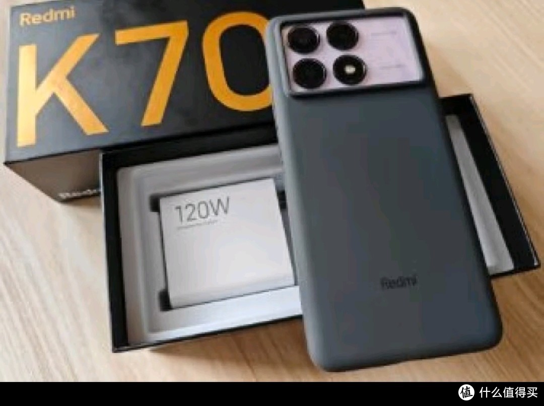 小米Redmi K70 第二代骁龙8 澎湃OS 12GB+256GB 浅茄紫 红米5G手机 SU7 小米汽车互联 AI手机