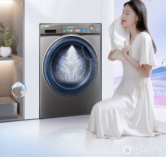 三款海尔洗烘一体机，多功能，省时节约空间，洗得更干净更省力！