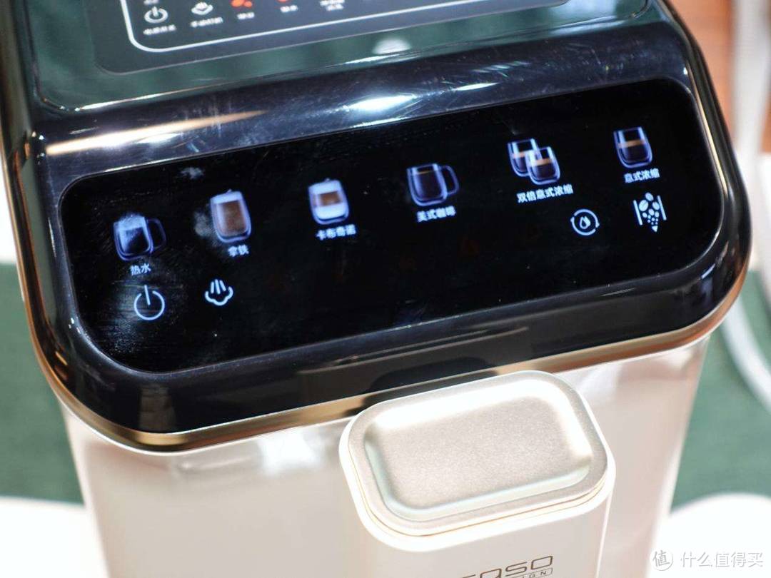 2024年全自动咖啡机怎么选？高性价比热门品牌卡梭、德龙、飞利浦、咖博士家用咖啡机测评