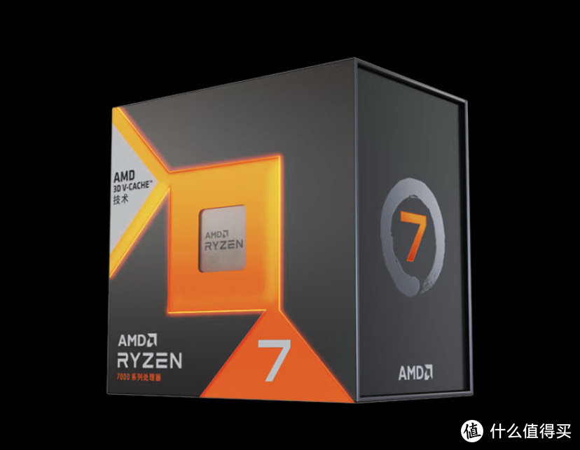 AMD 锐龙7 7800X3D游戏处理器评测：性能与体验的双重突破