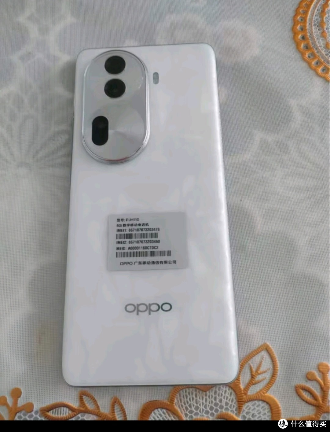 oppox9手机参数图片