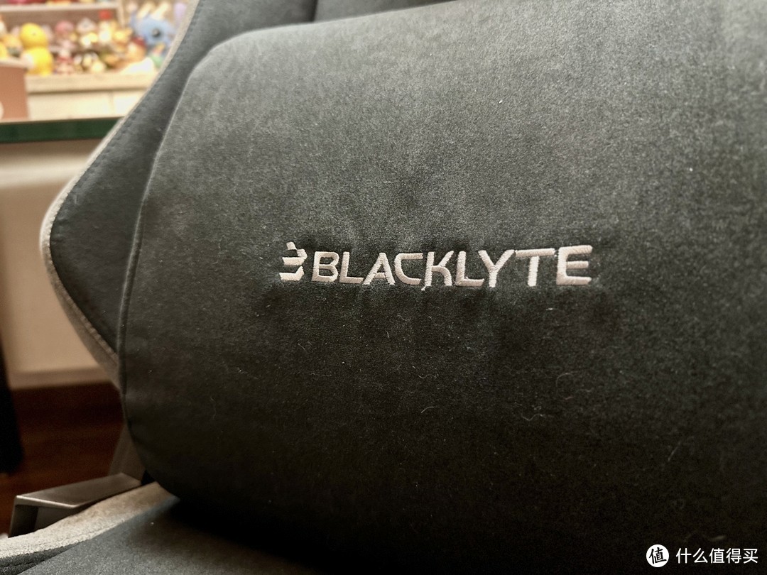 舒适潮流由你缔造——Blacklyte逐夜电竞椅