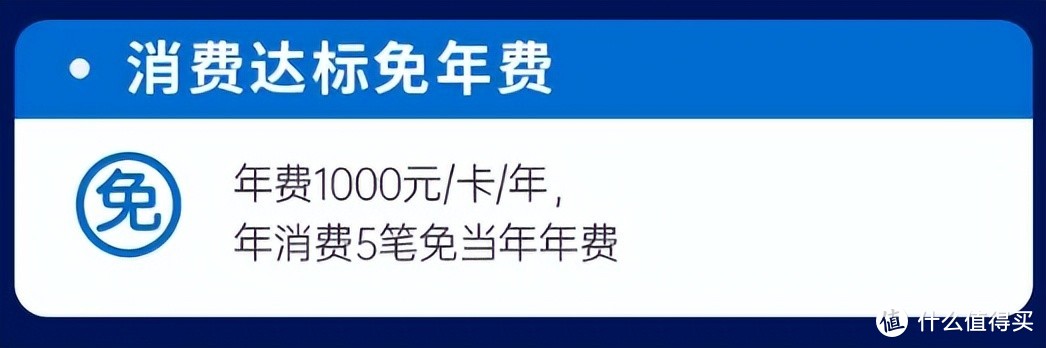 大白金新卡上线，又一酒店神卡？但这权益怎么似曾相识？