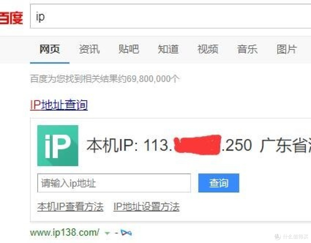 如何远程连接NAS、win、路由器等设备教程