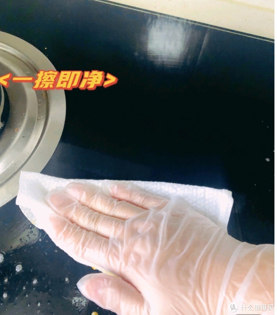 橙乐工坊厨房重油污清洁剂——厨房清洁的神奇力量