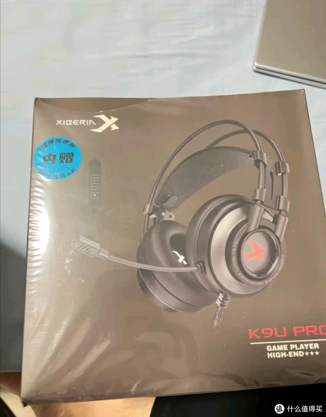 西伯利亚（XIBERIA）k9pro7.1音效游戏耳机