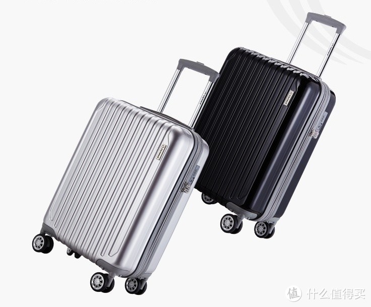 Diplomat外交官行李箱20英寸 TC-667系列：时尚与实用的优秀结合