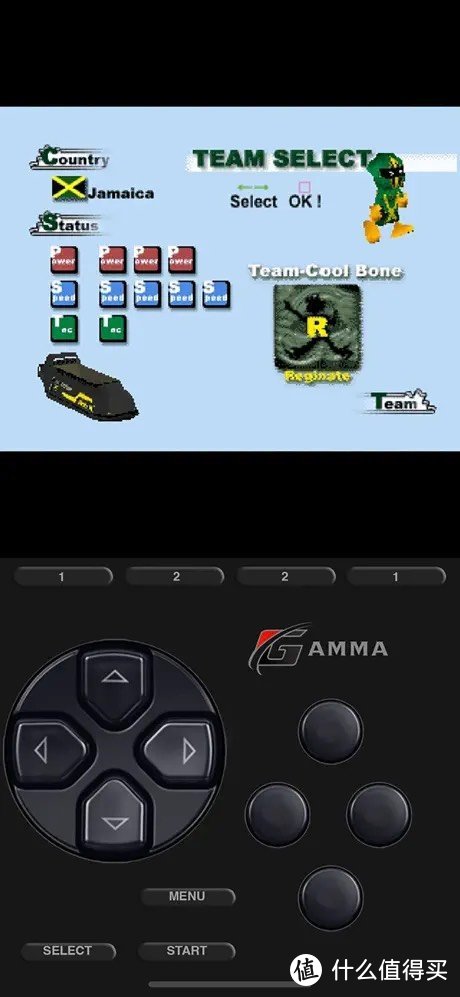 【Gamma模拟器指南】如何在iOS上使用PS模拟器下载并设置游戏完全教程