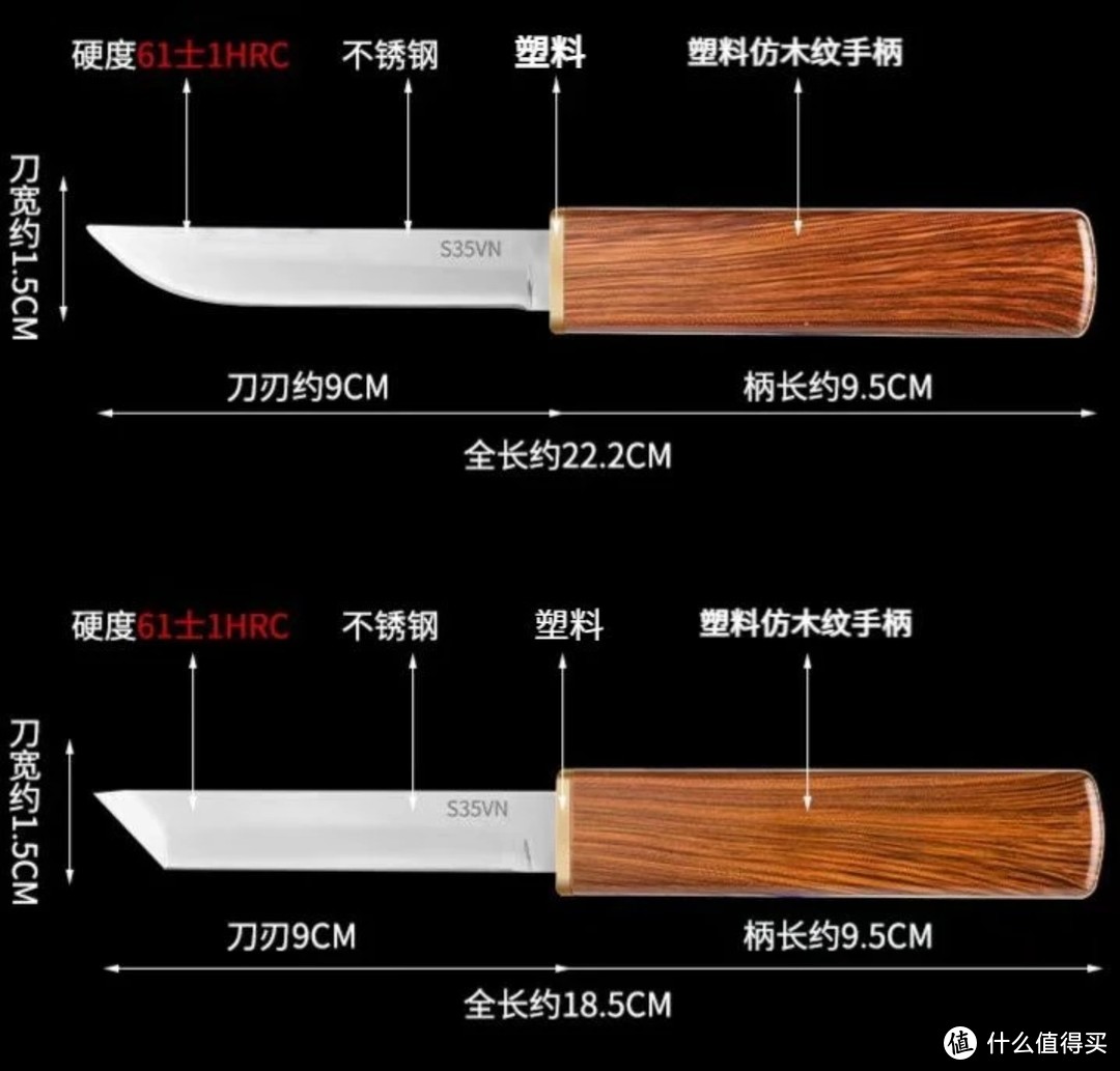 1分钱入手的厨房鸳鸯双刀，外出切水果爽歪歪