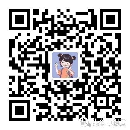 平安4元微信立减金，余额宝8.8元红包，支付宝0.01元购