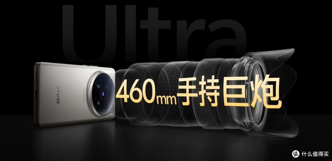 全球首发新款手机今日亮相,技术革新引人瞩目