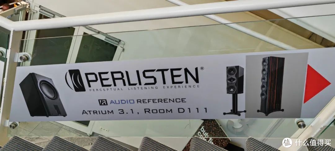 【资讯】慕尼黑音响展最大展厅——美国Perlisten现场报道之HiFi演示篇