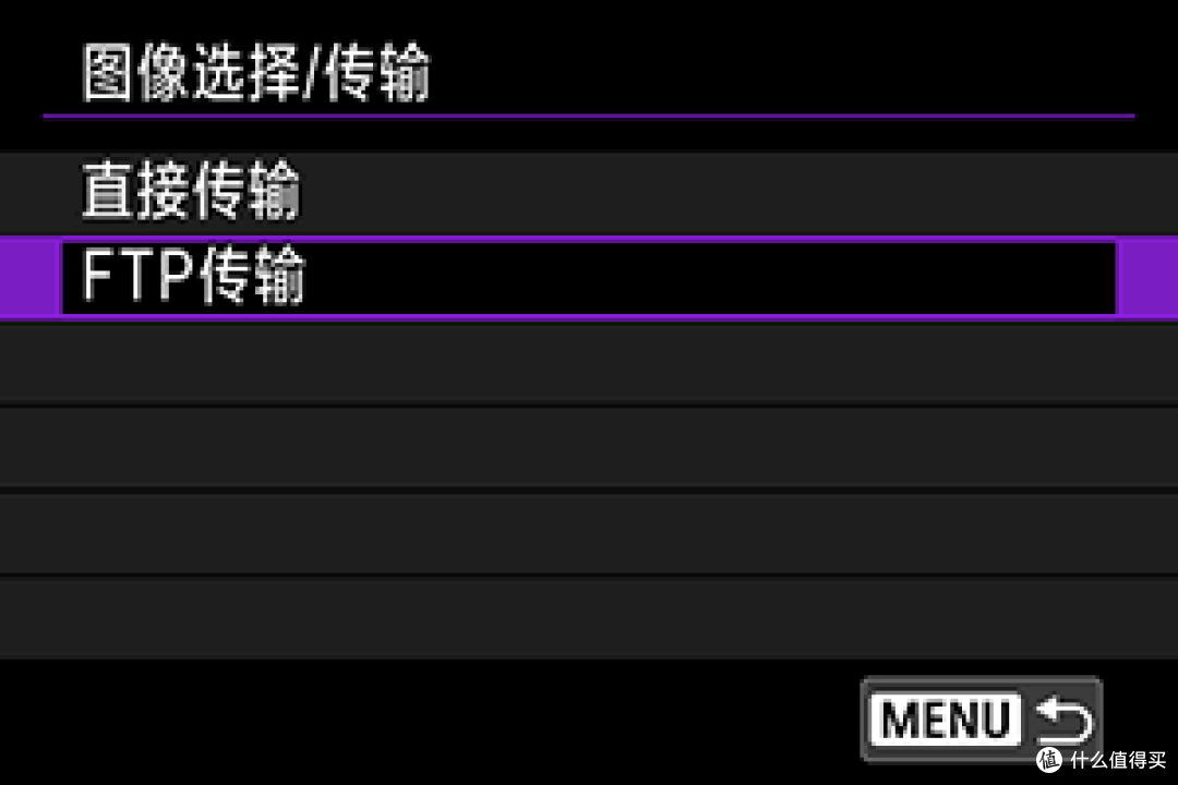 告别手动拷贝！教你轻松实现相机照片秒传NAS