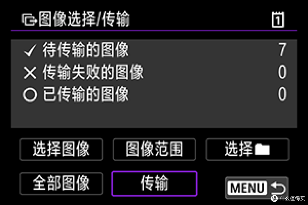 告别手动拷贝!教你轻松实现相机照片秒传NAS
