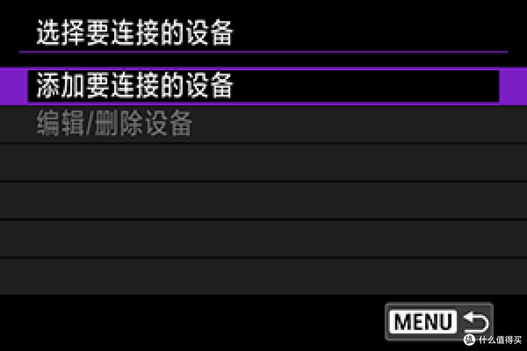 告别手动拷贝!教你轻松实现相机照片秒传NAS