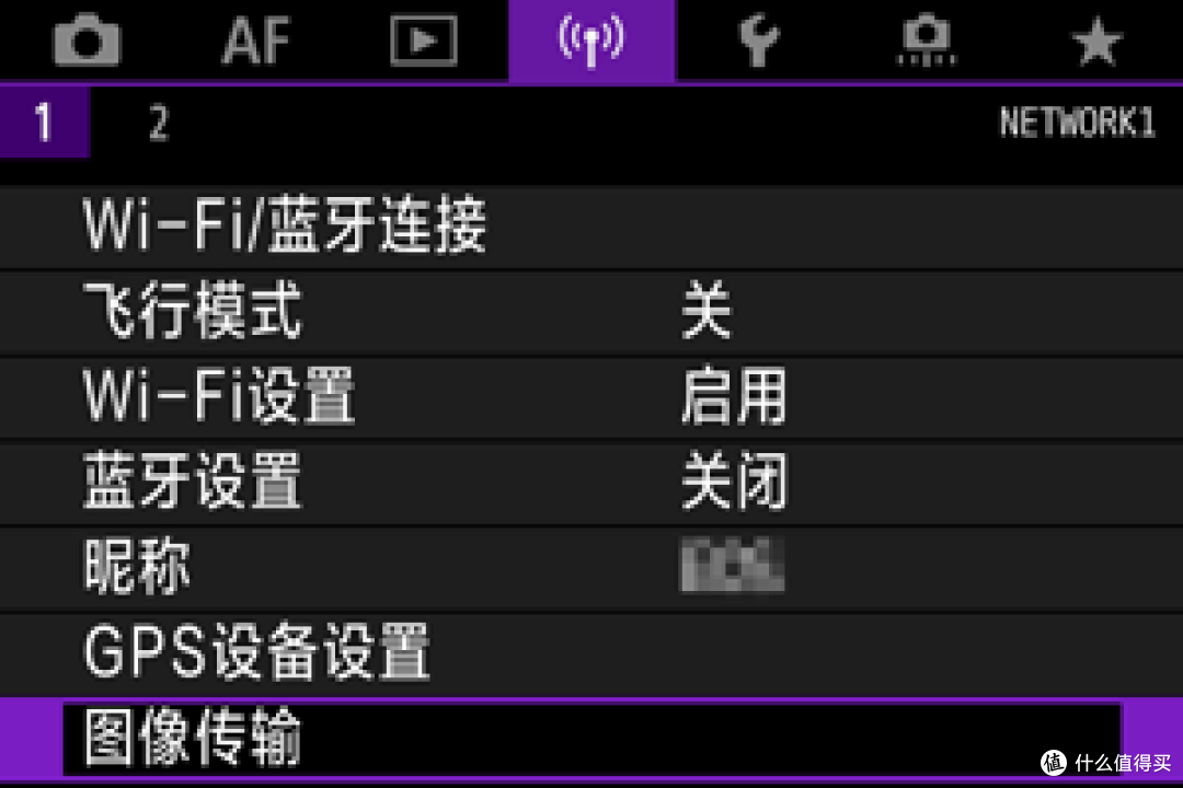 告别手动拷贝!教你轻松实现相机照片秒传NAS