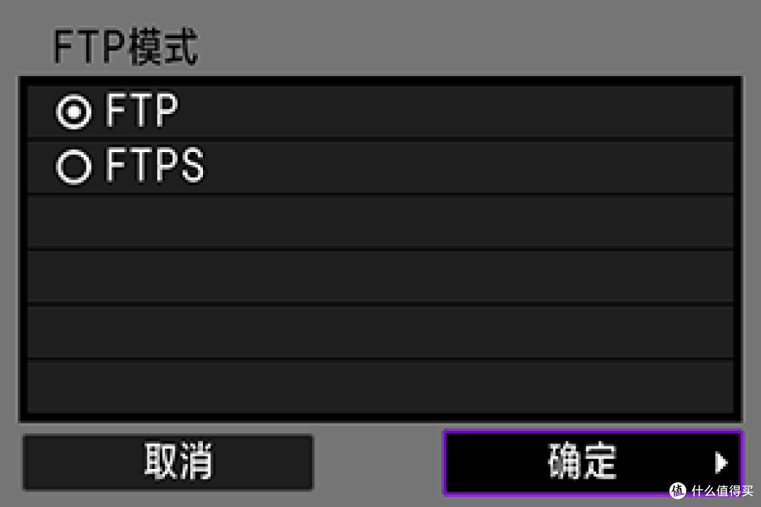 告别手动拷贝！教你轻松实现相机照片秒传NAS