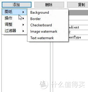 ShareX截图神器，电脑必备！