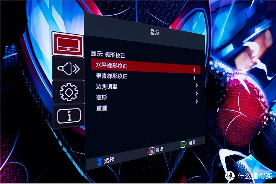 XBOX认证，游戏爽翻！LX700-4K Ultra激光投影仪首发体验