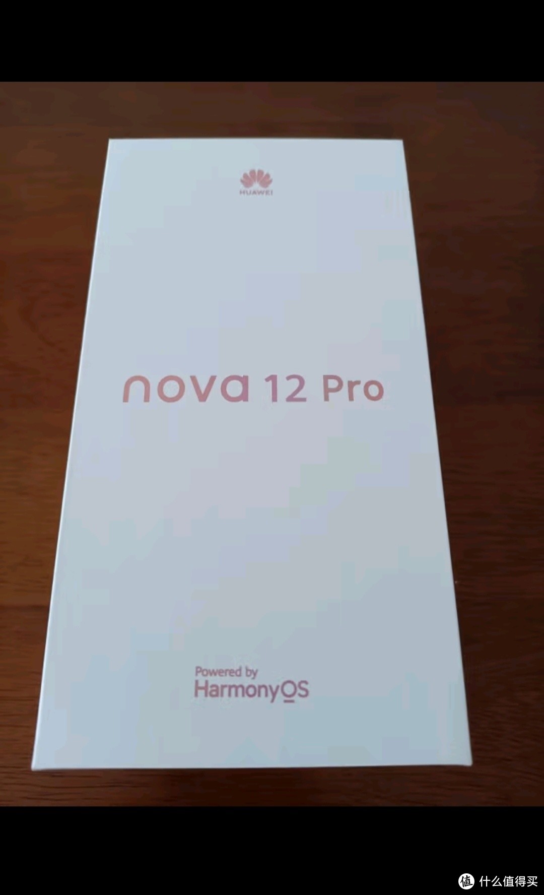 华为nova12 Pro 前置6000万人像追焦双摄 256GB 樱语白 物理可变光圈鸿蒙智慧通信智能手机