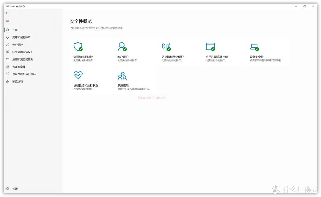 2 款超级实用的免费软件：一个小巧，Windows专用；一个全能，支持所有平台 ！