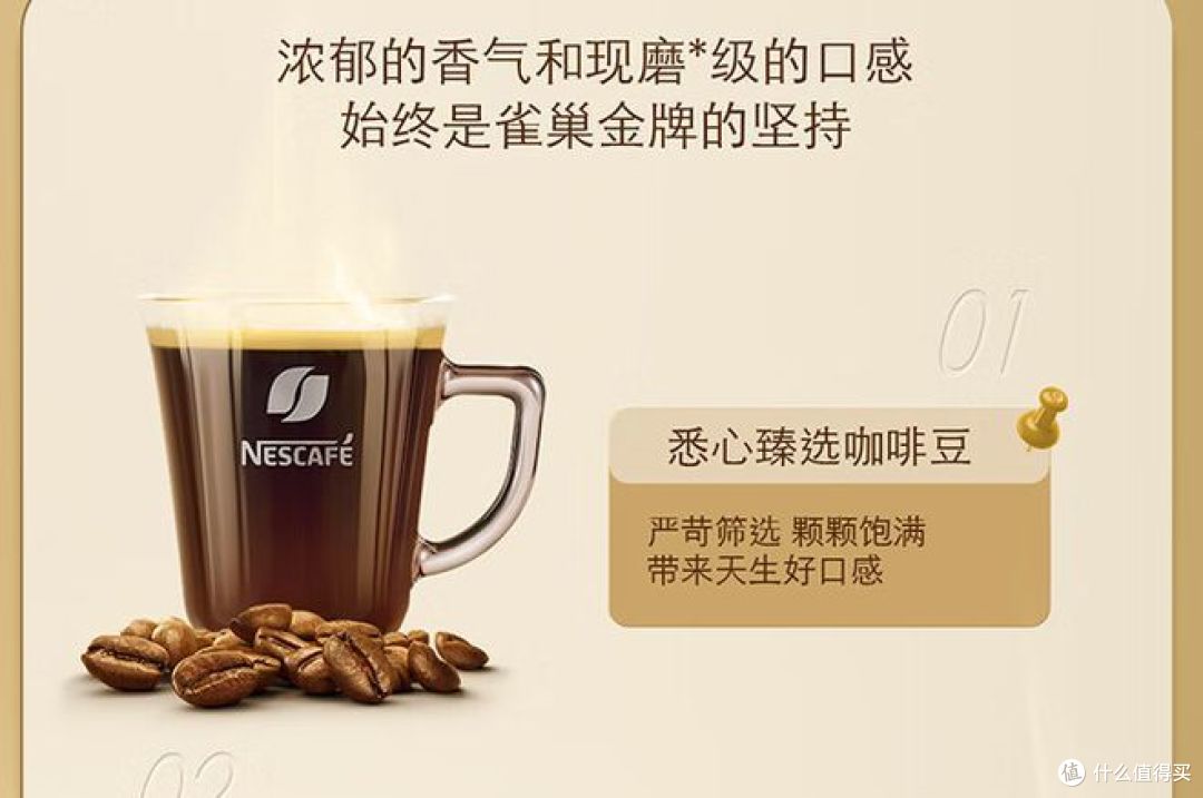 黑咖啡哪个品牌最好？哪种最好喝？