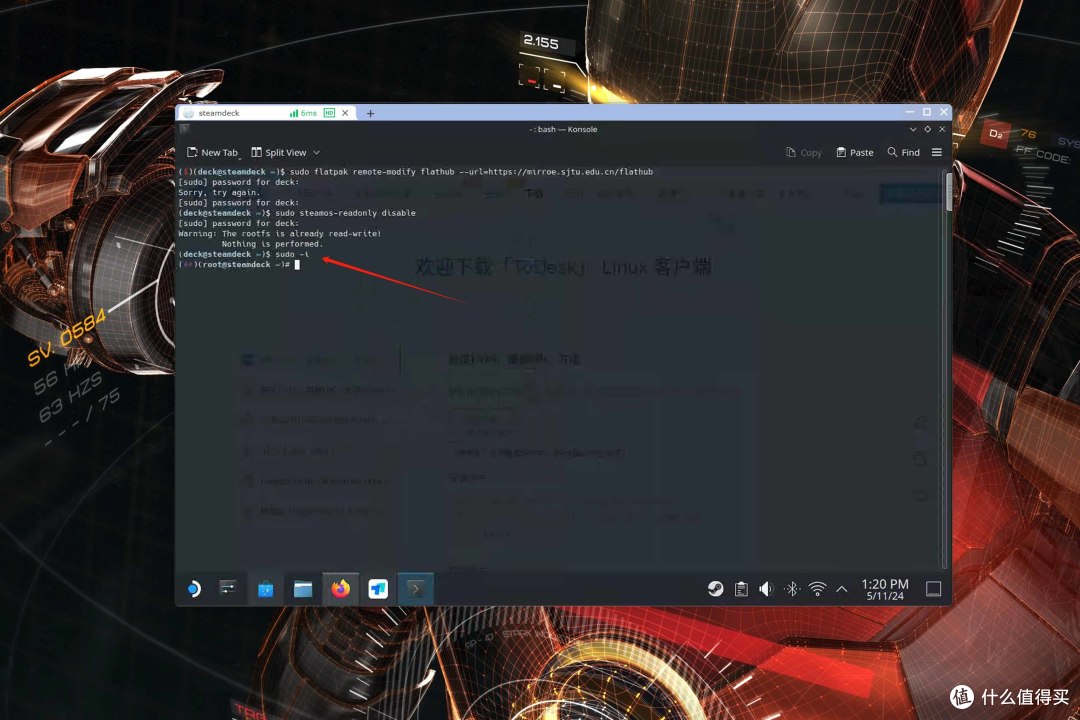 SteamDeck新手必读教程丨更换内置硬盘+解锁安装权限+远程控制部署