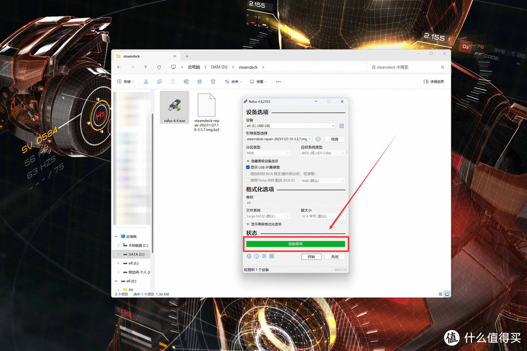 SteamDeck新手必读教程丨更换内置硬盘+解锁安装权限+远程控制部署