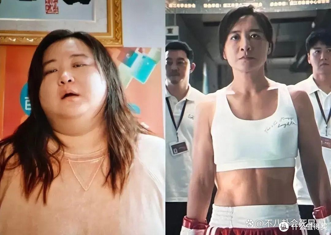 42岁贾玲又被骂，减肥纪录片一出全是差评，吴京的话说对了