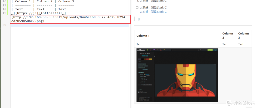 创作不受限, Docker部署一个支持协作的在线 Markdown 编辑器『HedgeDoc』